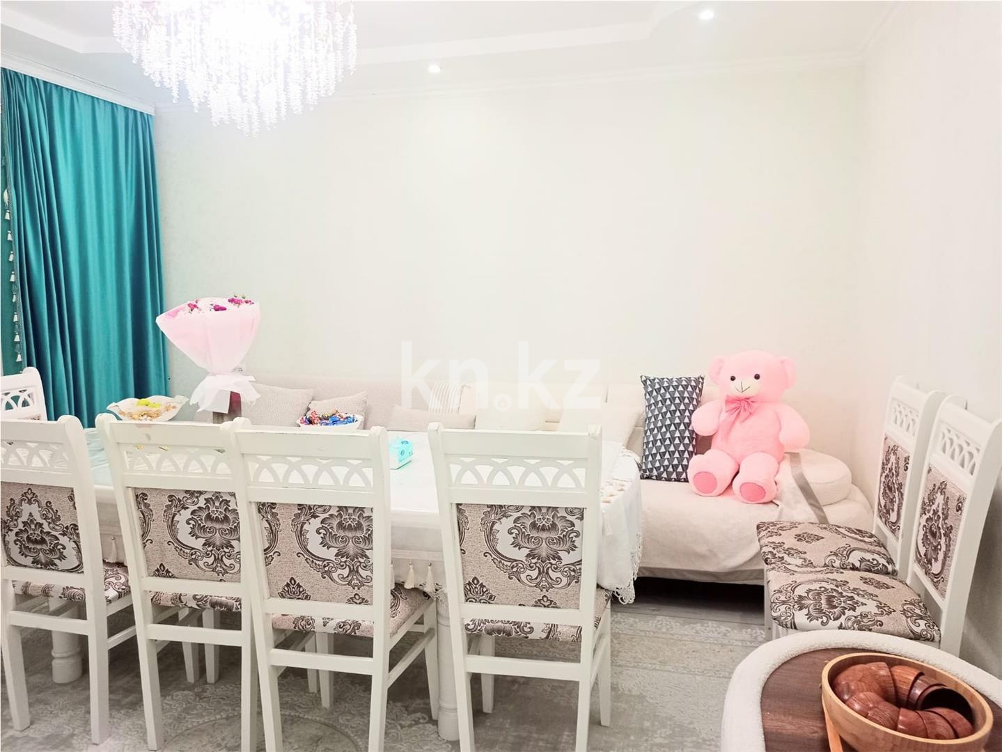 Продажа 4-комнатной квартиры, 81 м² в Караганде - фото 2