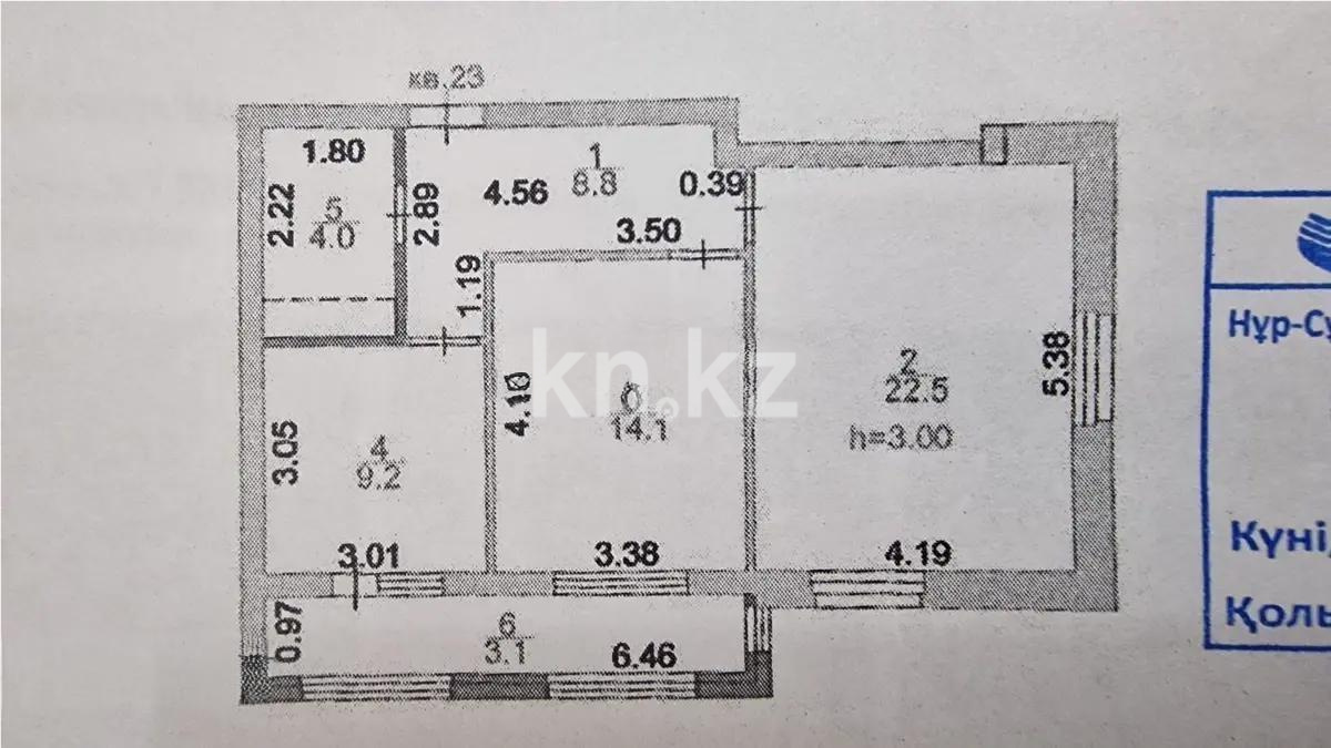 Продажа 2-комнатной квартиры, 62 м², ул. Орынбор, дом  10/4 в Астане - фото 5