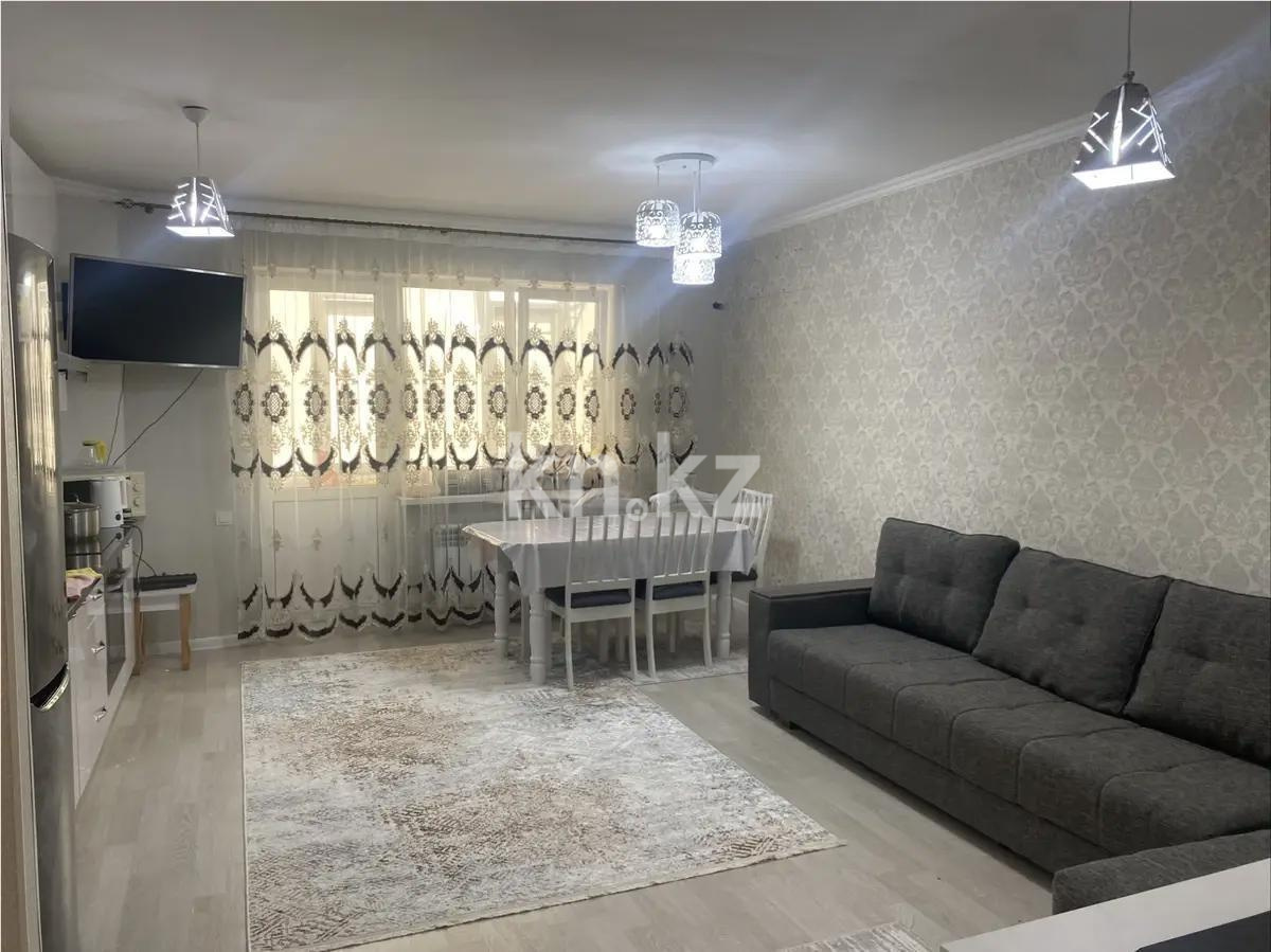 Продажа 2-комнатной квартиры, 55 м² в Алматы - фото 2
