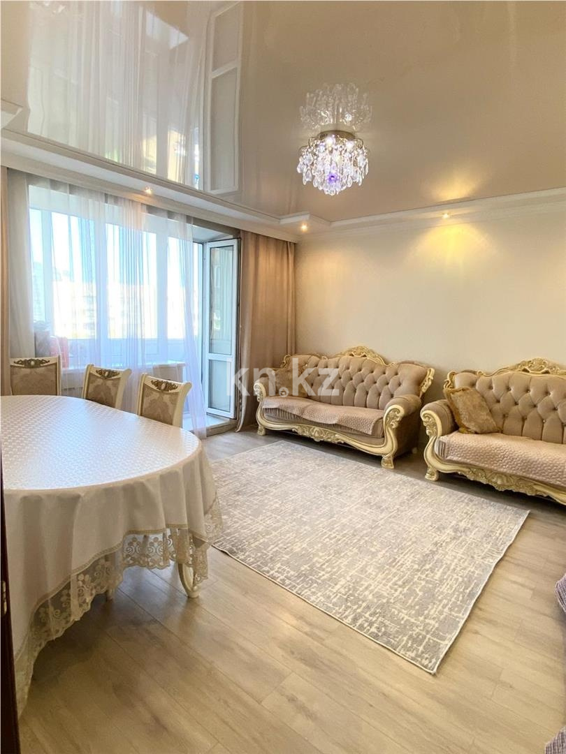 Продажа 4-комнатной квартиры, 81 м² в Караганде
