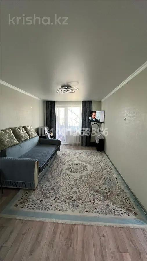 Продажа 2-комнатной квартиры, 47 м² в Караганде