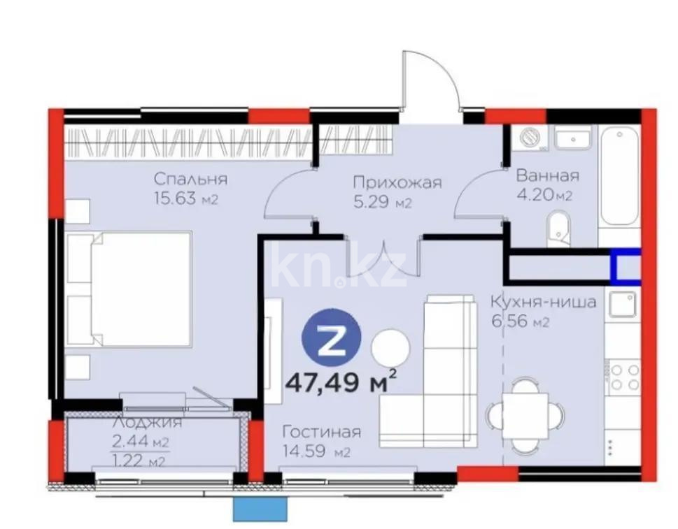 Продажа 2-комнатной квартиры, 48 м², ул. Рыскулова, дом  18/1 в Астане