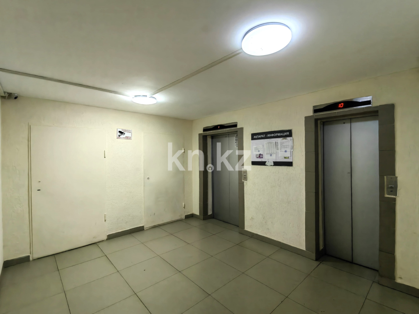 Продажа 4-комнатной квартиры, 122 м², пр. Республики, дом  40 в Караганде - фото 28