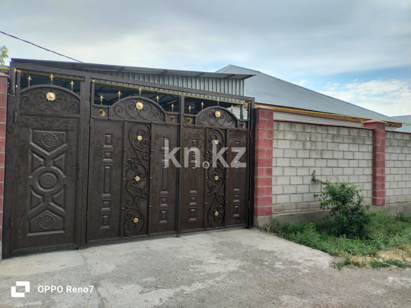 Продажа 7-комнатного дома, 154.5 м² в Таразе