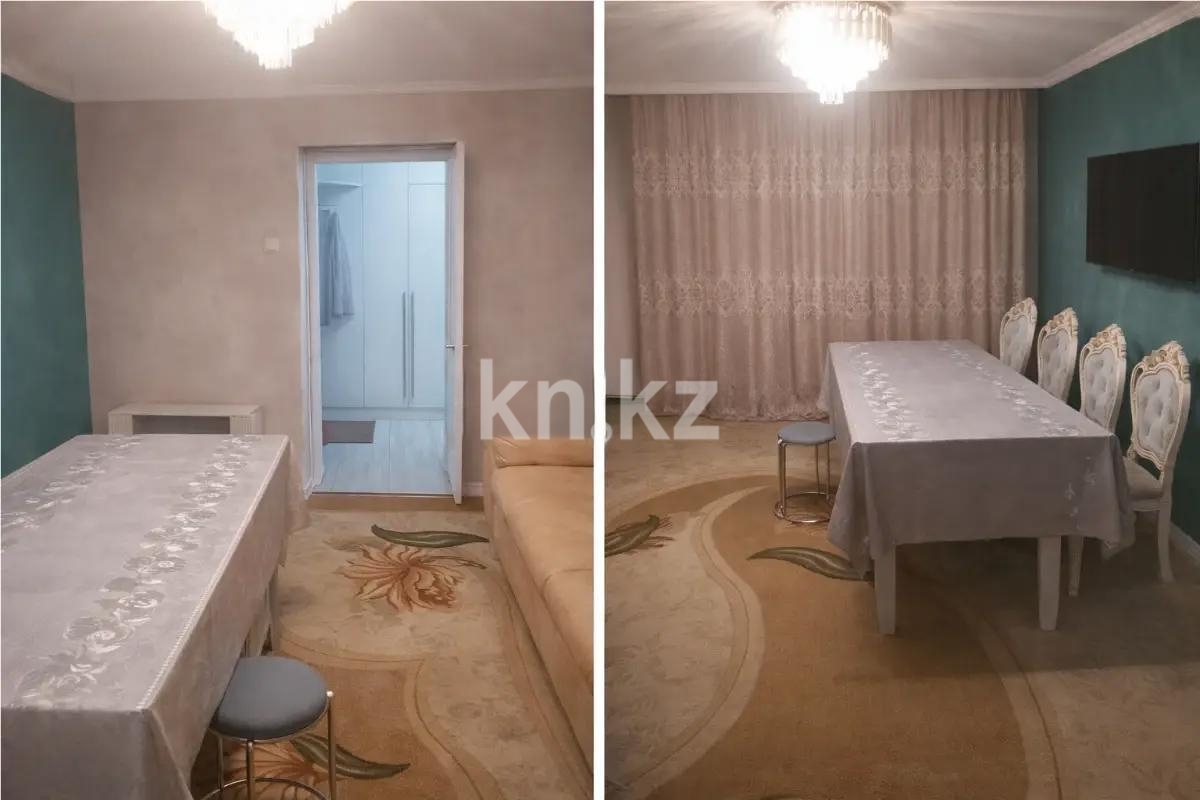 Продажа 3-комнатной квартиры, 57 м² в Астане