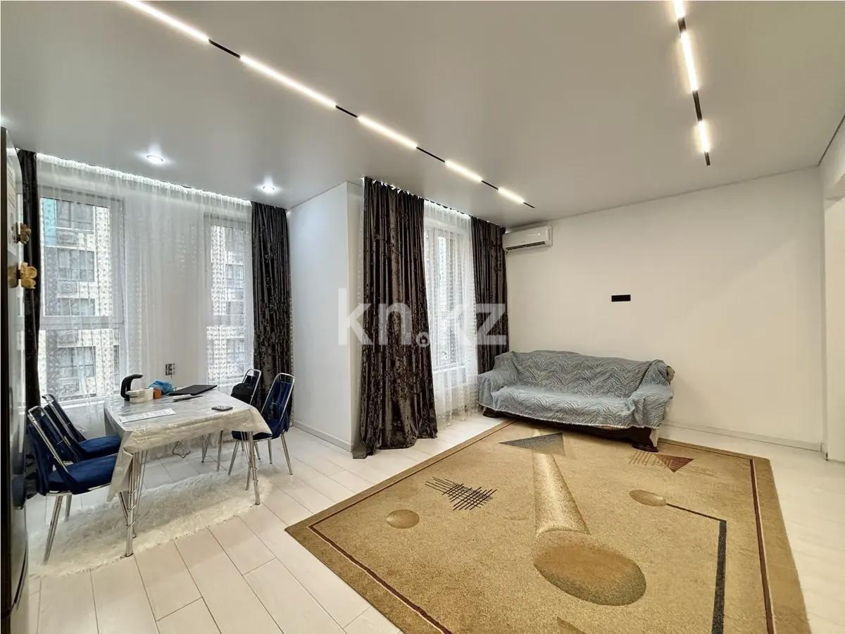 Продажа 2-комнатной квартиры, 48.6 м² в Алматы