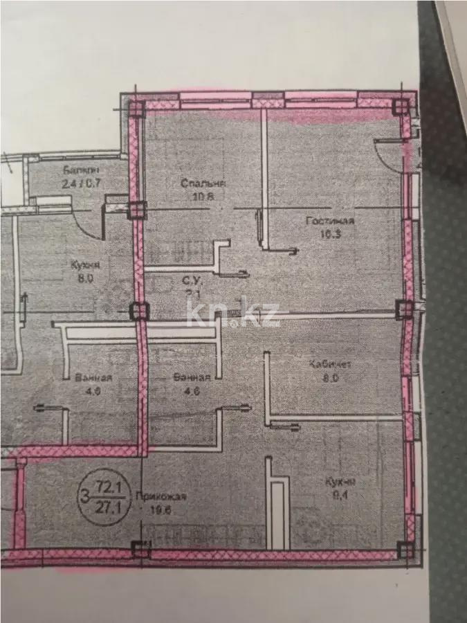 Продажа 3-комнатной квартиры, 72 м², ул. Карталинская, дом  29/1 стр в Астане