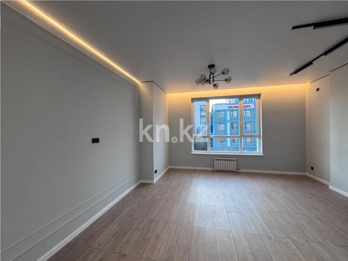 Продажа 2-комнатной квартиры, 50 м², ул. Байтурсынова, дом  22 стр в Астане