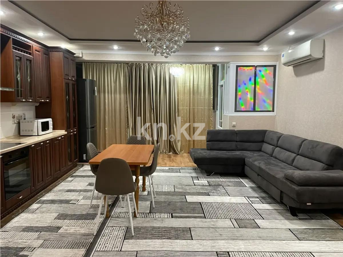 Продажа 2-комнатной квартиры, 65.9 м², ул. Сатпаева, дом  20 в Астане