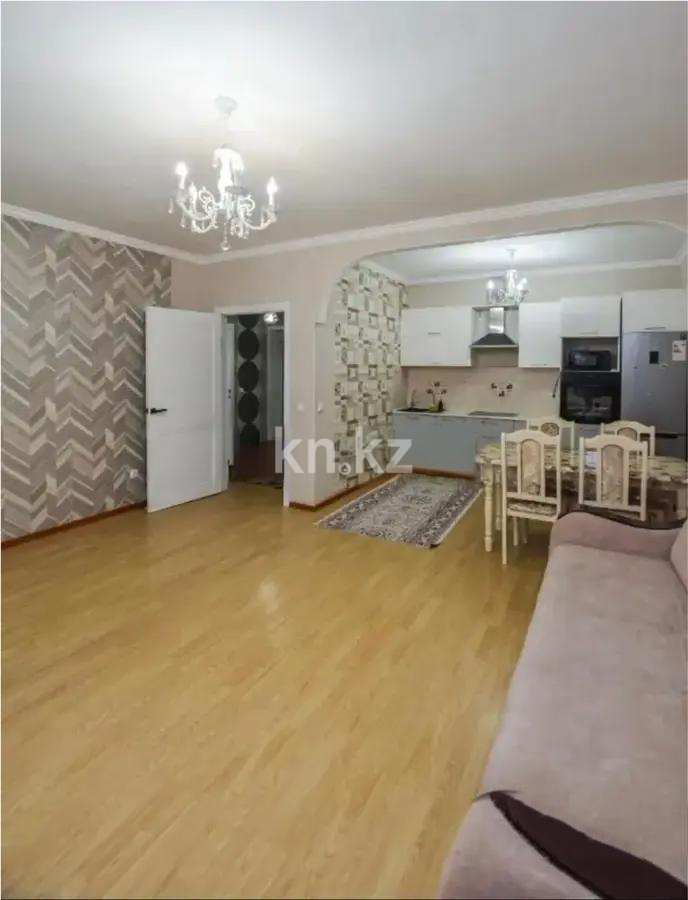 Продажа 2-комнатной квартиры, 53 м², ул. Майлина, дом  8 в Астане - фото 3