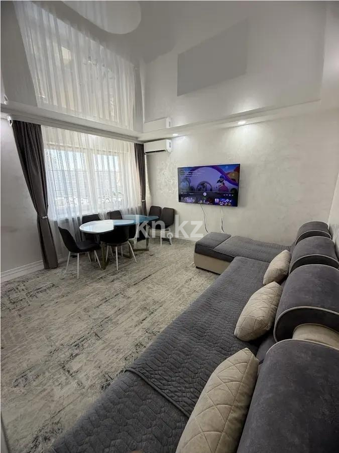 Продажа 2-комнатной квартиры, 53.7 м² в Астане