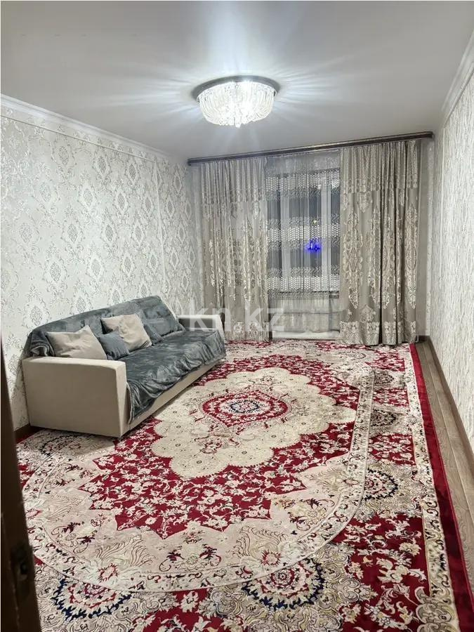 Продажа 2-комнатной квартиры, 52 м² в Алматы