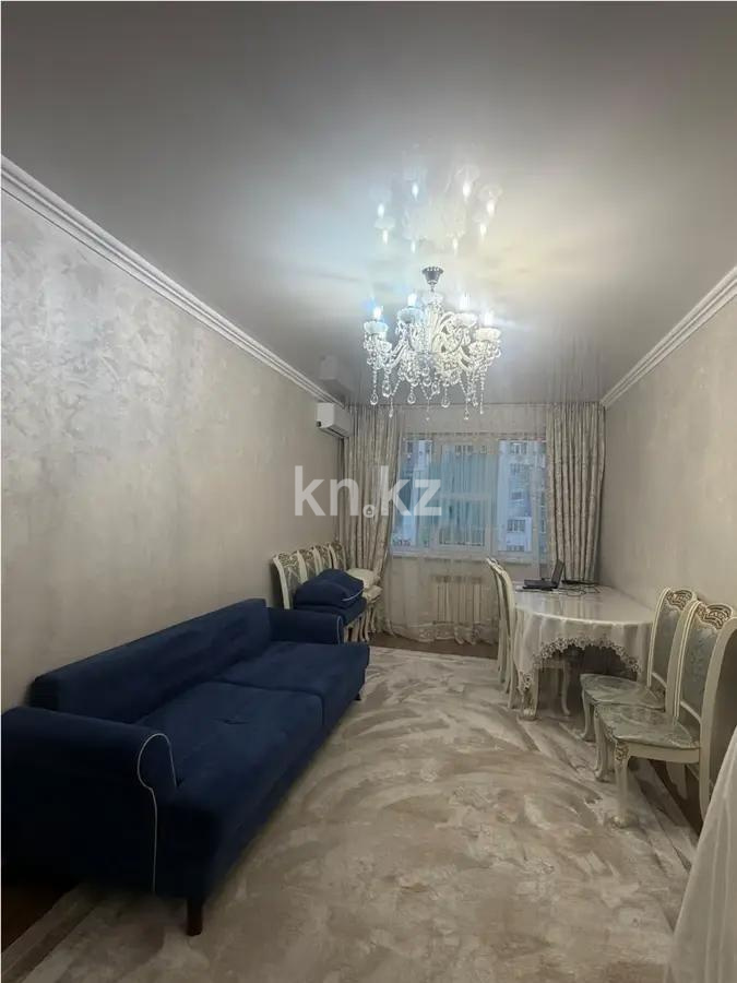 Продажа 3-комнатной квартиры, 76 м² в Алматы