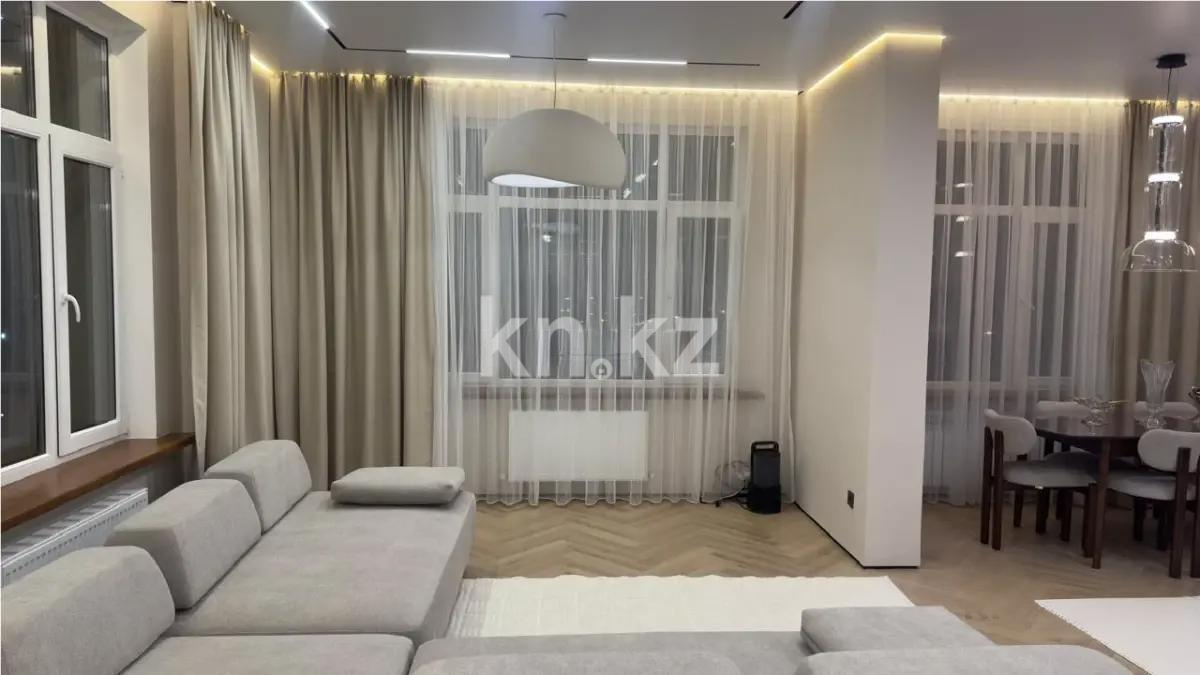 Продажа 3-комнатной квартиры, 104 м² в Астане