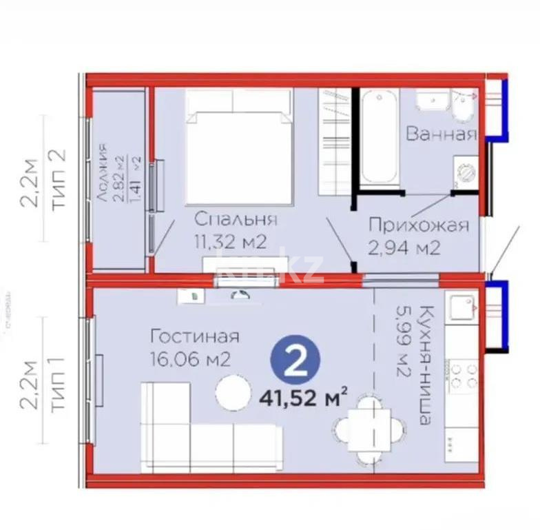 Продажа 2-комнатной квартиры, 41.52 м², пр. Улы Дала, дом  14 стр в Астане