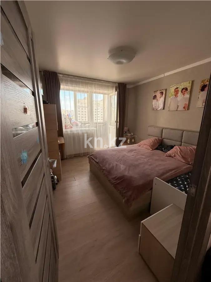 Продажа 2-комнатной квартиры, 46.9 м², ул. Азербаева, дом  2 в Астане - фото 2