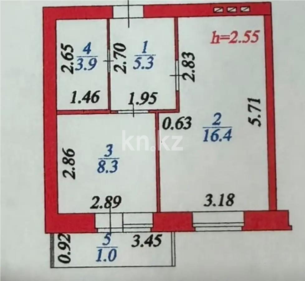 Продажа 1-комнатной квартиры, 35 м² в Астане - фото 5