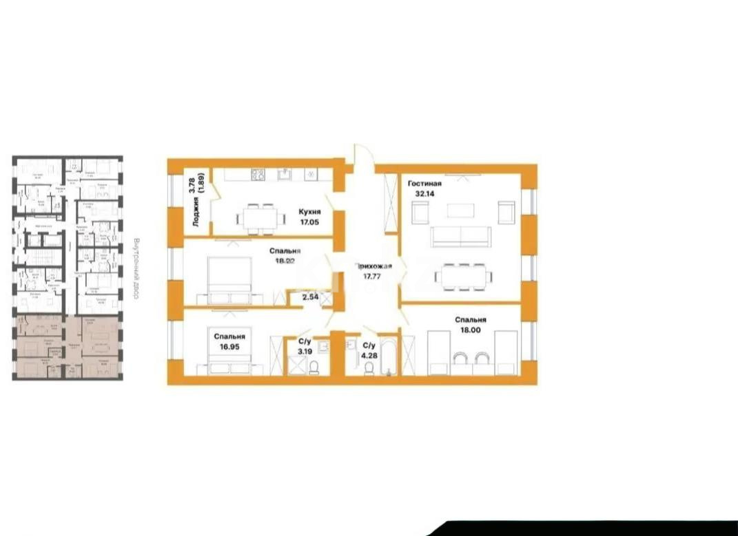 Продажа 4-комнатной квартиры, 132 м², пр. Тауелсыздык, дом  25/1 стр в Астане