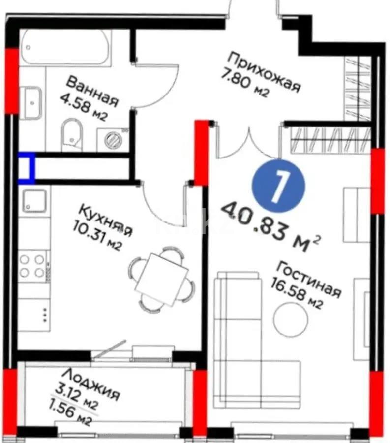 Продажа 1-комнатной квартиры, 40.83 м², ул. Бухар жырау, дом  33 в Астане