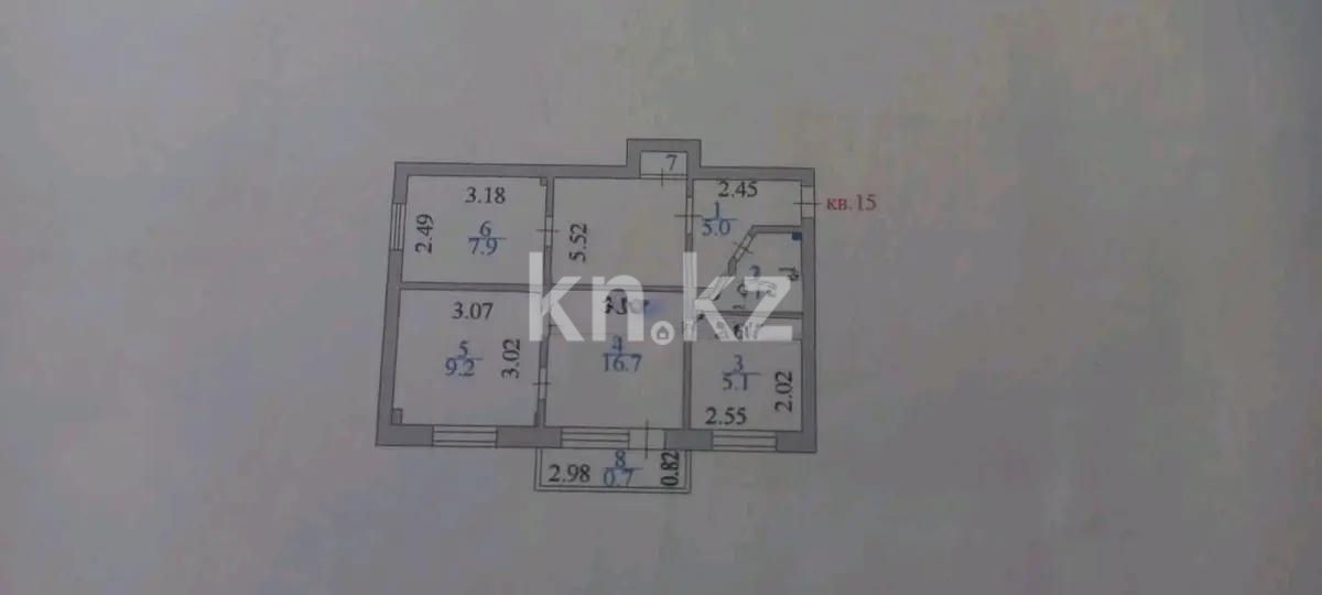 Продажа 3-комнатной квартиры, 48.4 м², ул. Сатпаева, дом  5 в Астане