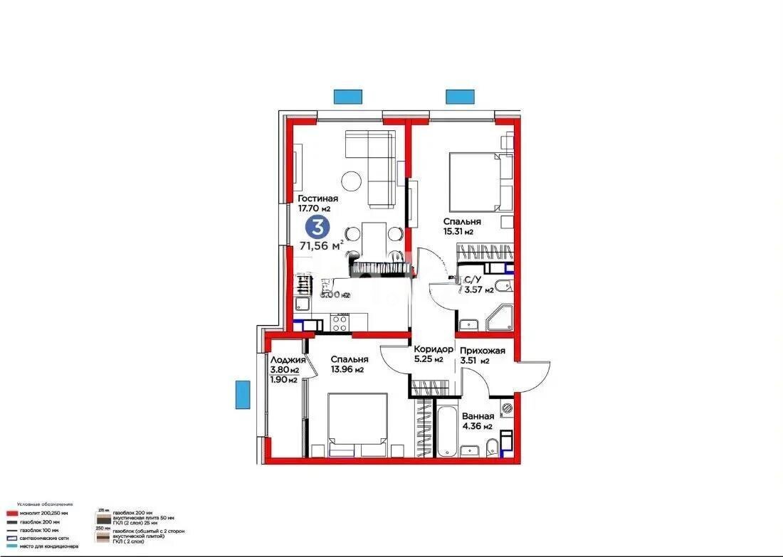 Продажа 3-комнатной квартиры, 72 м² в Алматы