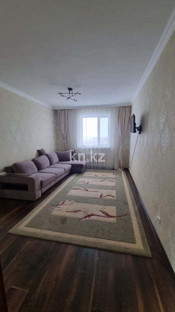 Аренда 2-комнатной квартиры, 53 м² в Астане