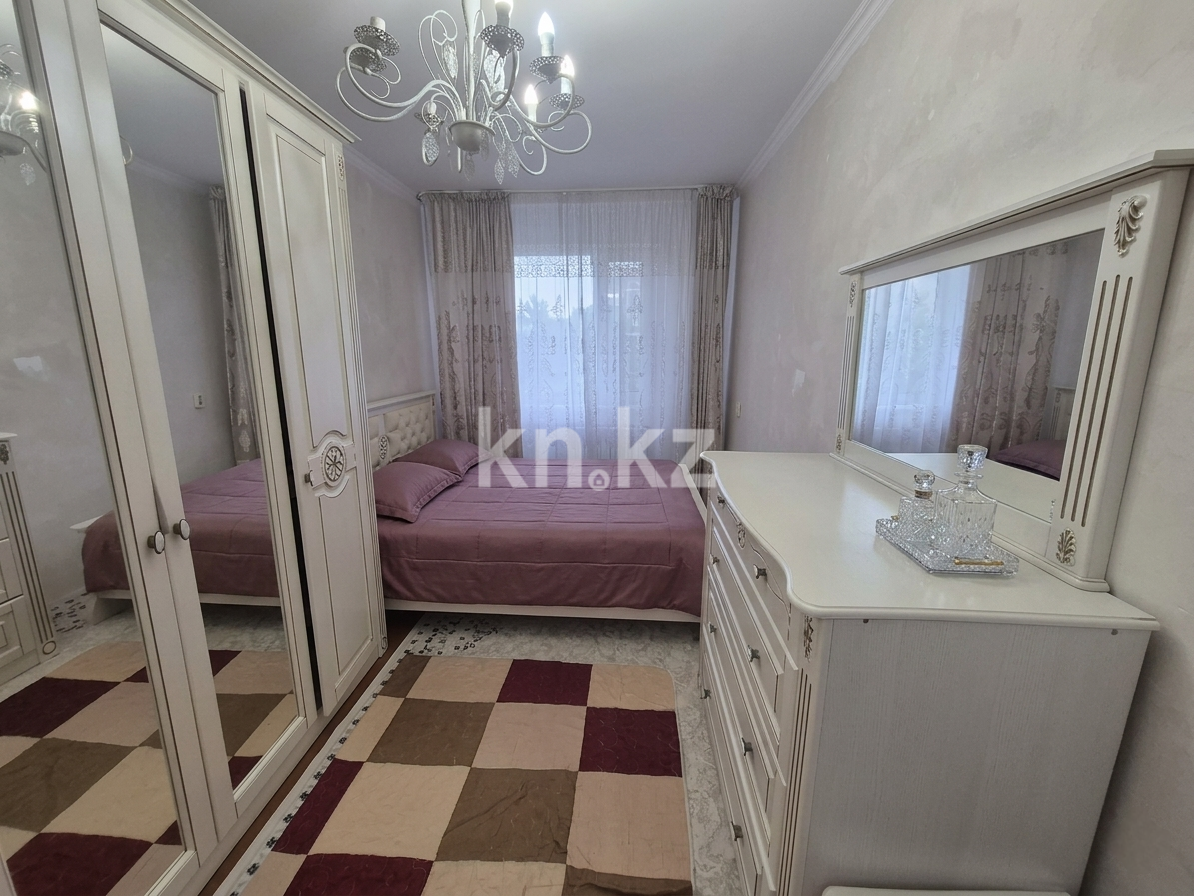 Продажа 2-комнатной квартиры, 44 м² в Караганде - фото 2