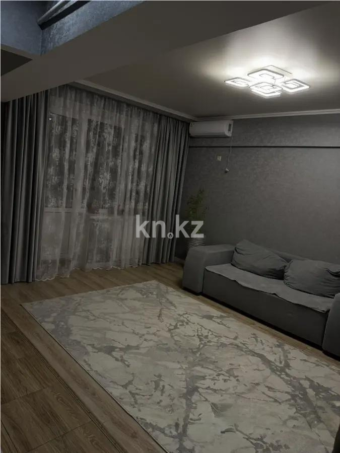 Продажа 2-комнатной квартиры, 52 м² в Алматы