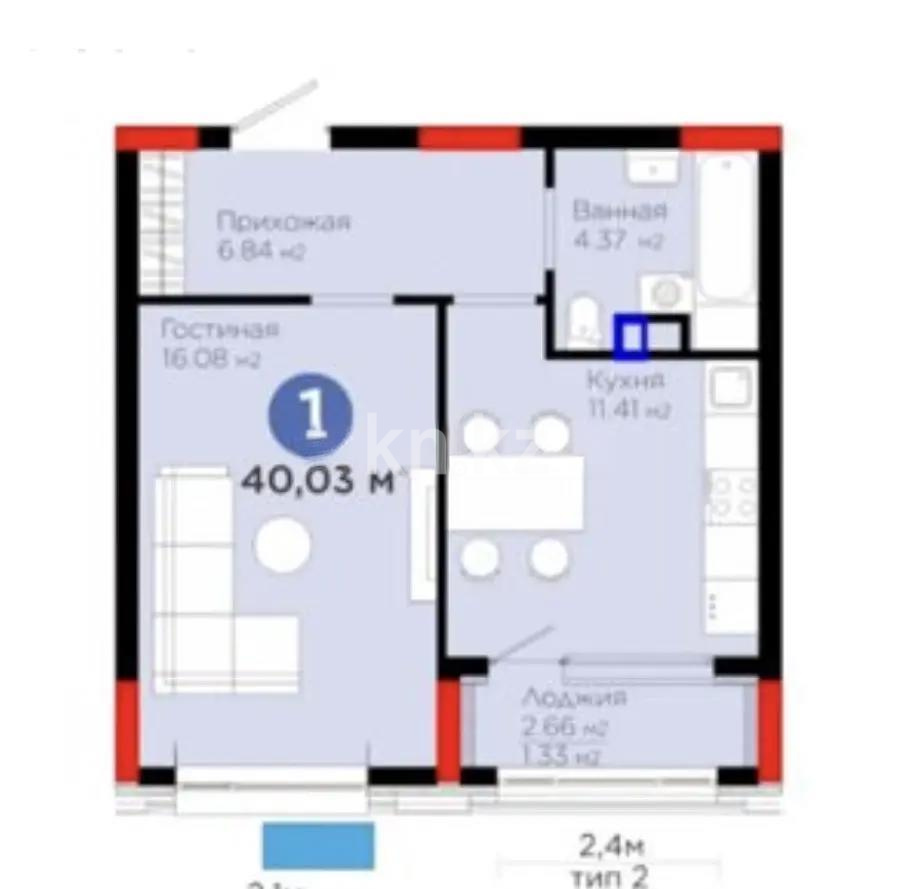 Продажа 1-комнатной квартиры, 40.03 м² в Астане
