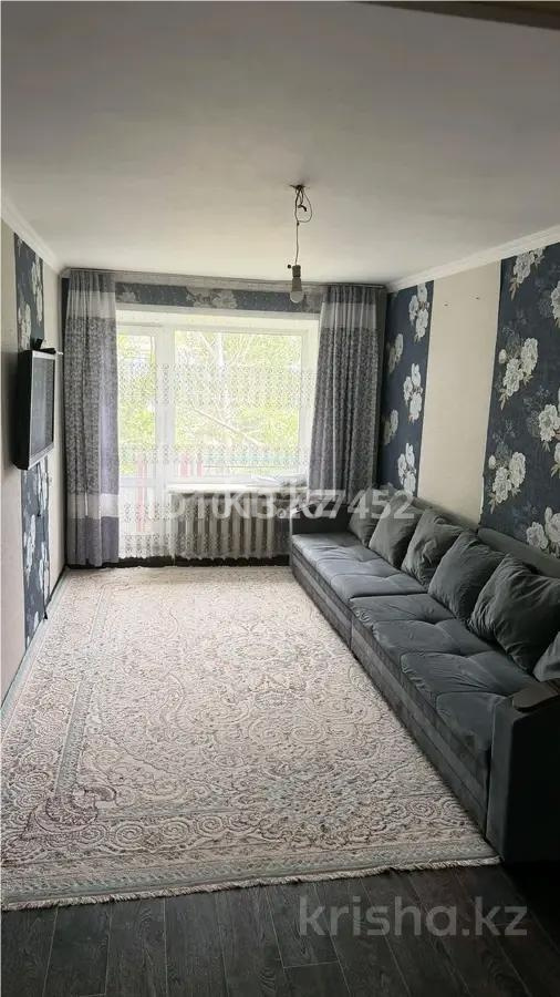 Продажа 3-комнатной квартиры, 60 м² в Караганде
