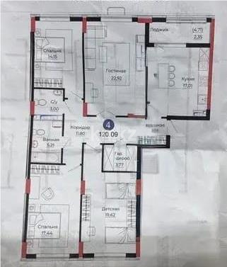 Продажа 4-комнатной квартиры, 122 м², ул. Казыбек би, дом  41/1 в Астане