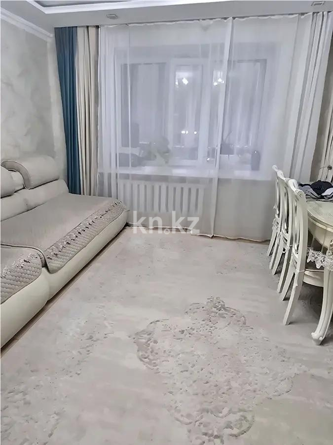 Продажа 3-комнатной квартиры, 80 м² в Астане