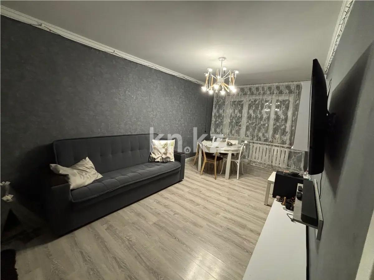 Продажа 3-комнатной квартиры, 61.7 м², ул. Утепова, дом  14 в Алматы