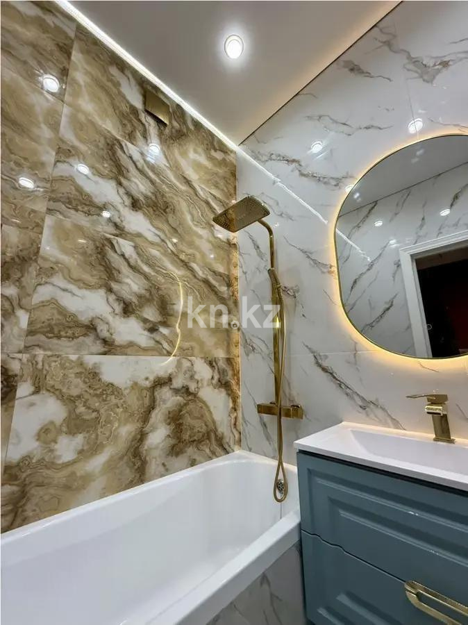 Продажа 2-комнатной квартиры, 48.5 м² в Астане - фото 3