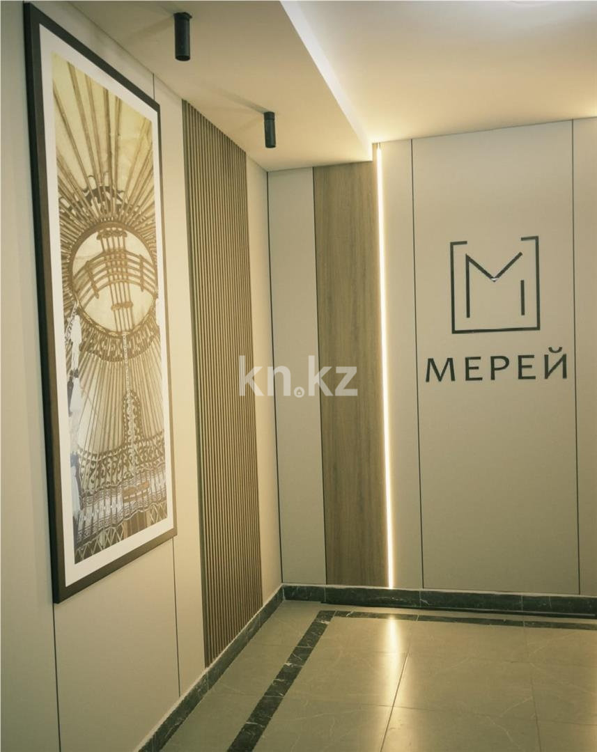 Продажа 2-комнатной квартиры, 61 м² в Караганде - фото 3