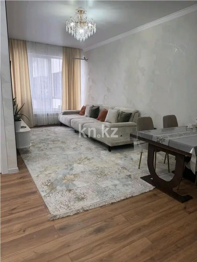 Продажа 3-комнатной квартиры, 75 м² в Алматы
