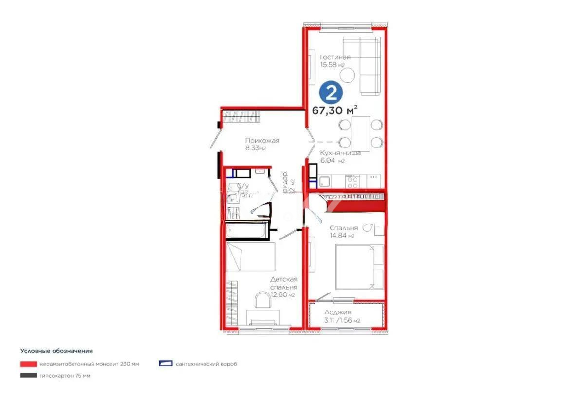 Продажа 2-комнатной квартиры, 67.3 м², ул. Толе би, дом  24 в Астане