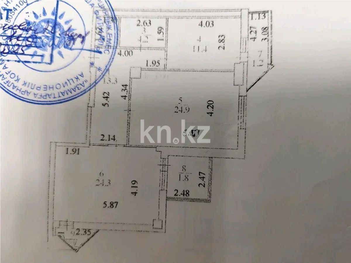 Продажа 2-комнатной квартиры, 83.9 м², пр. Абая, дом  10 в Астане