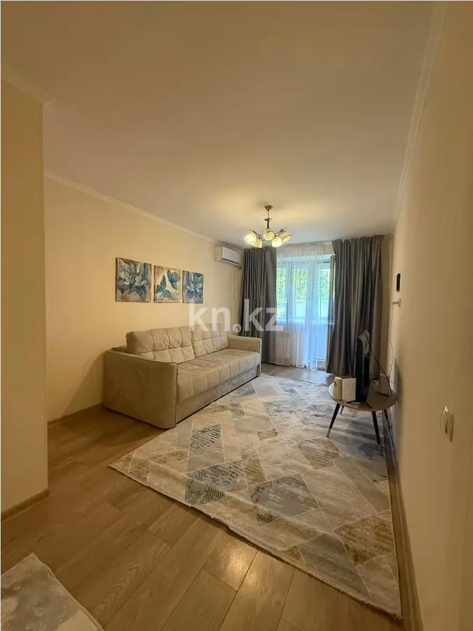 Продажа 2-комнатной квартиры, 43 м² в Алматы