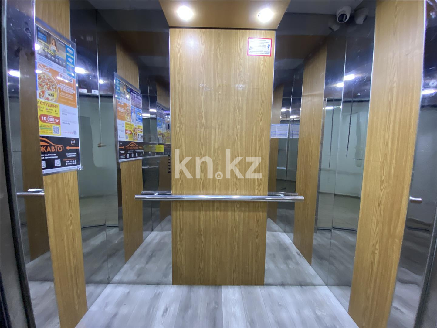 Продажа 2-комнатной квартиры, 60.4 м² в Астане - фото 11
