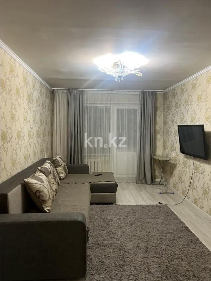 Продажа 2-комнатной квартиры, 45 м² в Алматы