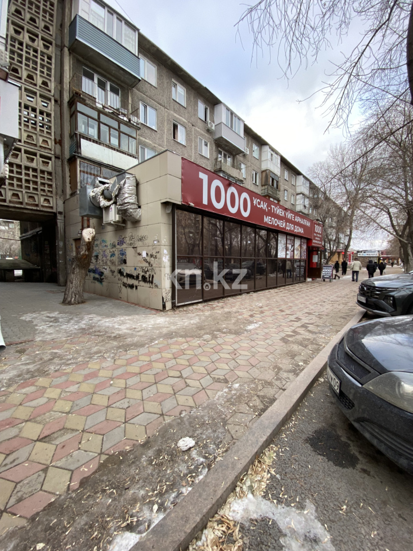 Аренда помещения в Караганде - фото 2