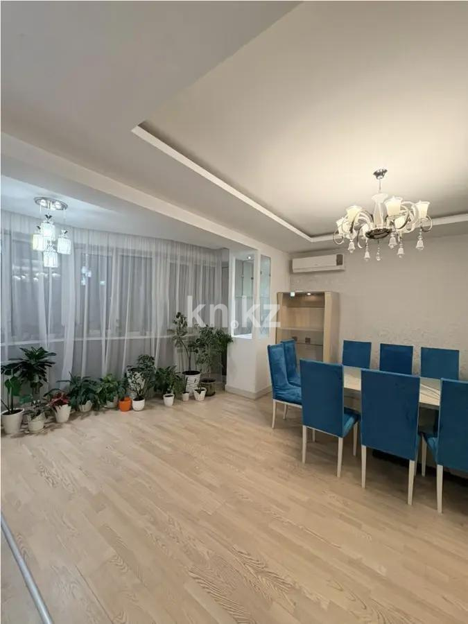 Продажа 4-комнатной квартиры, 125 м² в Алматы