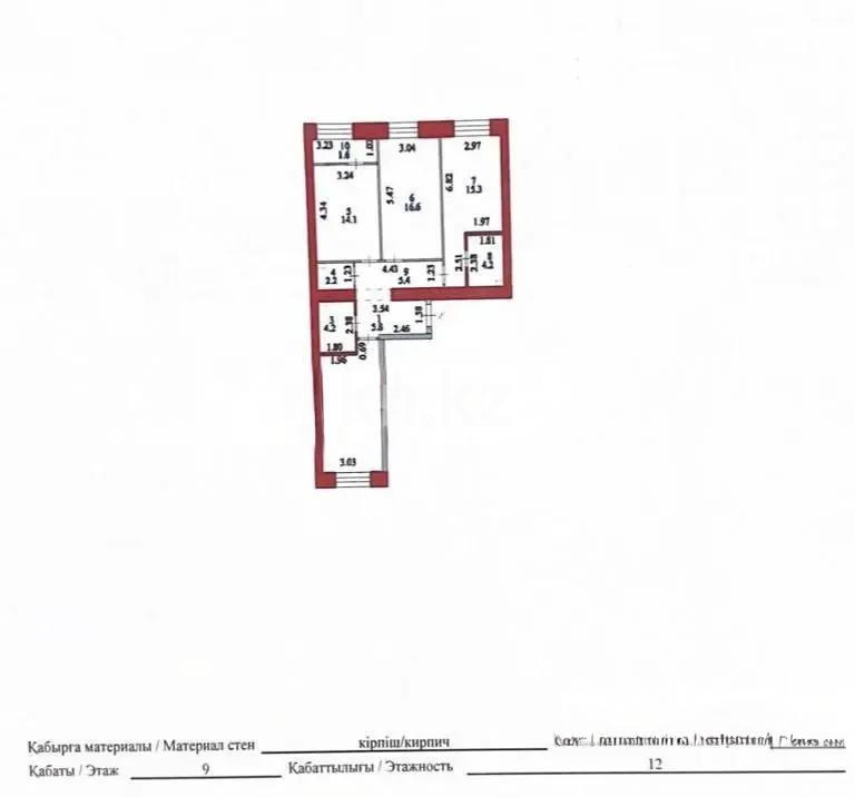 Продажа 3-комнатной квартиры, 87 м², пр. Тауелсыздык, дом  25/2 в Астане - фото 5