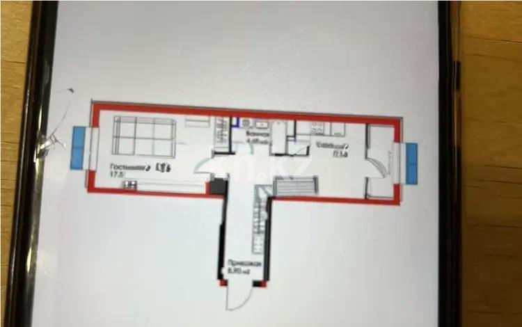 Продажа 1-комнатной квартиры, 42.5 м², мкр. Гажайып, дом  5/3 в Алматы