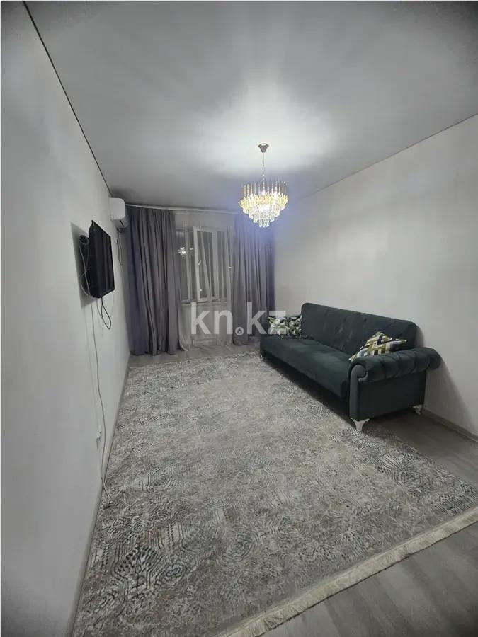 Продажа 1-комнатной квартиры, 45 м² в Алматы