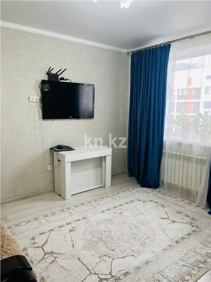 Продажа 1-комнатной квартиры, 30 м² в Астане
