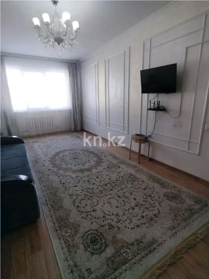 Продажа 1-комнатной квартиры, 45 м² в Алматы