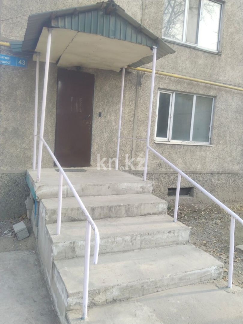 Продажа одной комнаты, 10.7 м², ул. Титова, дом  43 - Отеген Батыр п. в Алматы - фото 8