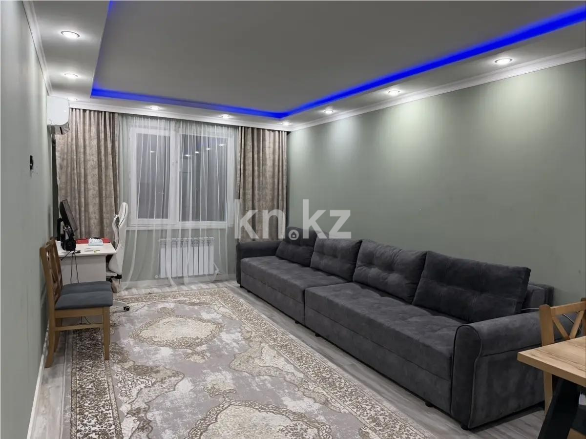 Продажа 2-комнатной квартиры, 52 м² в Алматы